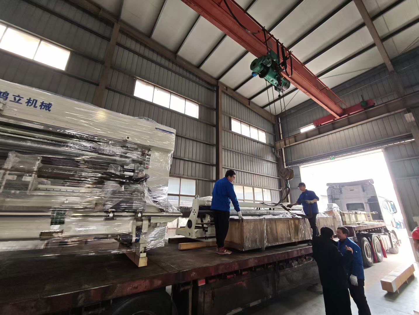 Hongli Machinery | Precision Slitting Manufacturer